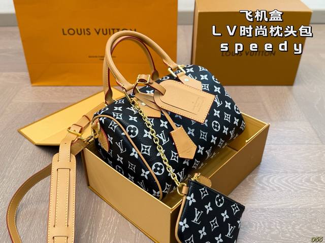 airplane box Lv pillow bag Speedy is fashionable and versatile has a unique art