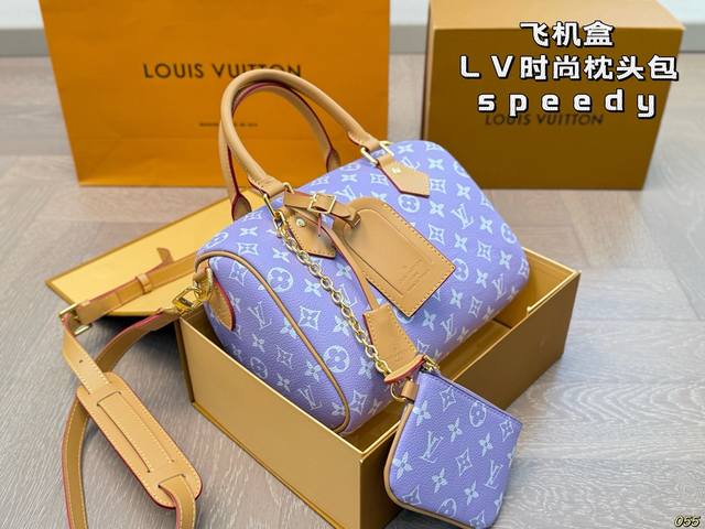 9 color airplane box Lv pillow bag Speedy is fashionable and versatile has a uni