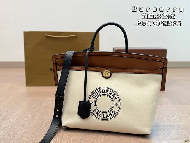 Burberry A must-have. Looks really good on you. A classic style. Large capacity