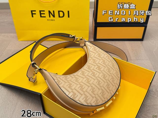 folding box Fendi Graphy Crescent Bag Classic vision of the future Fashionable a