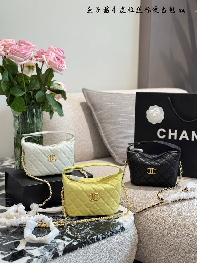 Chanel25P brushed large logo lunch box bag ~ Retro logo is more fashionable Cavi