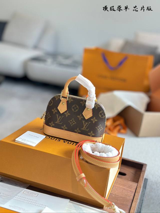Lv Valmabb Shell Bag Original High Quality Bag This Retiro handbag is made of ic
