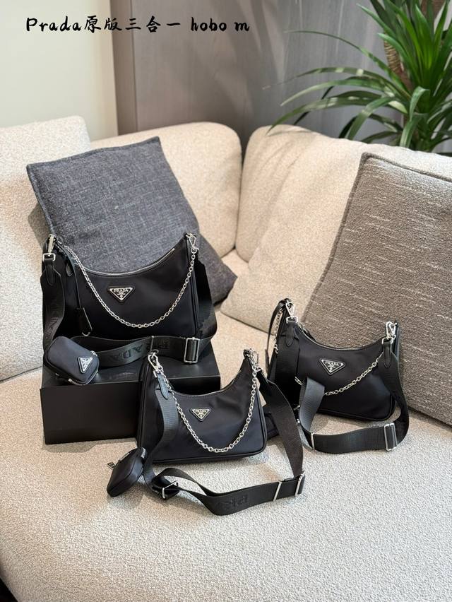 with box, top quality Small 21cm Medium 24cm Large 28cm Bottom length Prada Hob