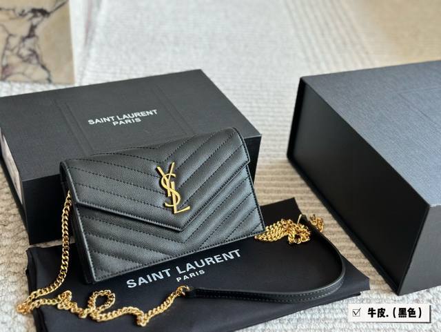 cowhide with box Size: 19*11 cm Ysl Woc envelope bag Caviar cowhide looks very g