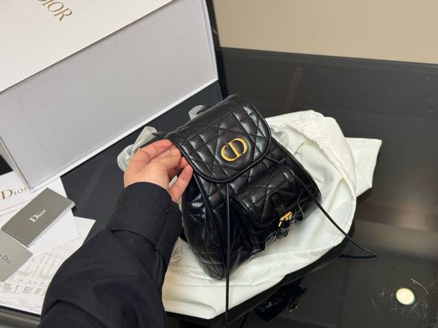 with folding box Original version is here Dior mini backpack Lightweight and co