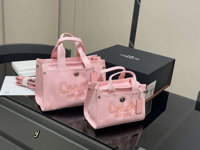 with box Coach Cargo Tote denim tote bag The long-awaited denim series is final