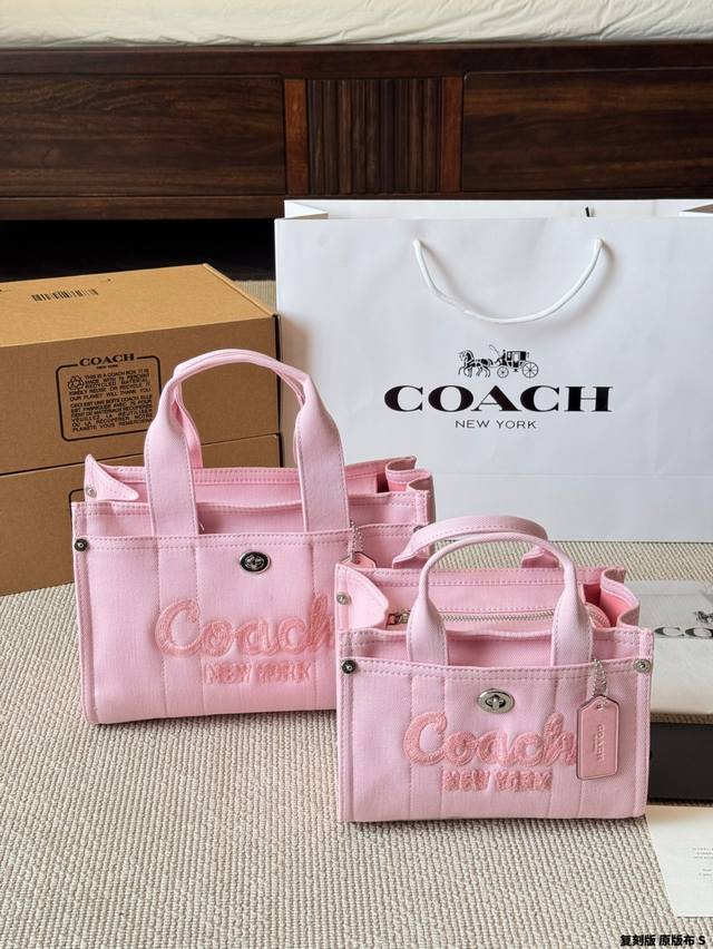 replica original cloth Coach Cargo Tote denim tote bag The long-awaited denim s