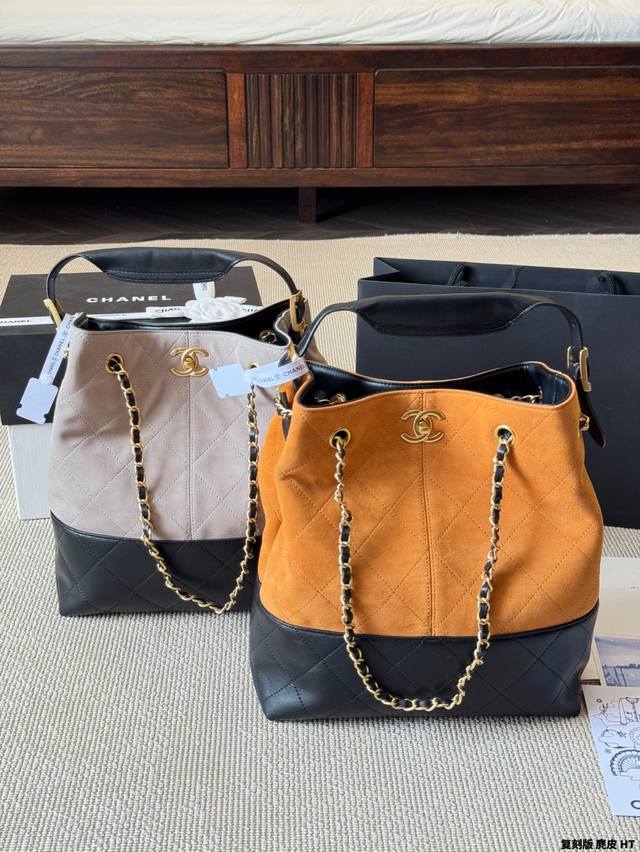 Top original suede High-end Handicraft Bucket Bag The focus of the Handicraft H