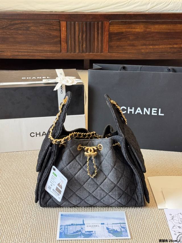 Replica original cloth Chanel 25S light blue denim Hobo Chanel denim embroidered