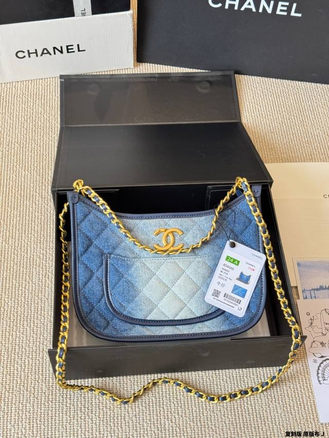 Original cloth Chanel 24S Denim Gradient Denim Hobo Hippie Bag The contrasting a