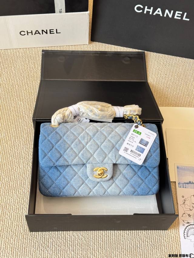 Original cloth Chanel denim gradient denim CF chain bag The unique washed denim