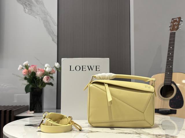 with box Size: 24*15cm Large size Loewe geometric bag Puzzle Very textured colo