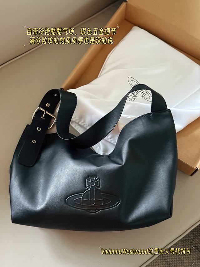 with box Size: 37*33Cm Recent trophies Viviennewestwood's large black tote bag