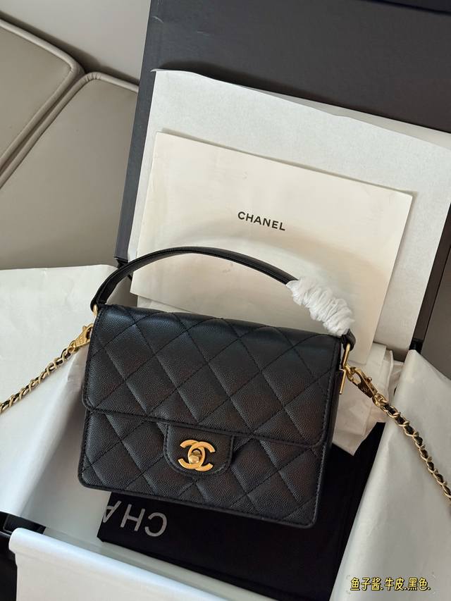with box Size: 19*15Cm Chanel 24K new favorite handle flap bag leather wrist de