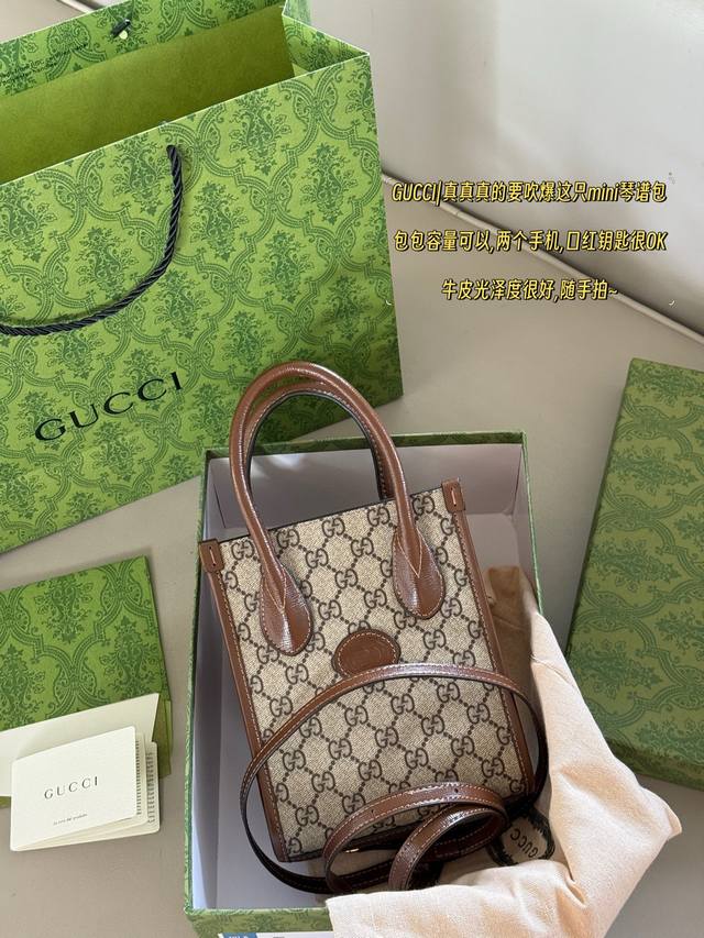Replica edition with box Size: 16*20Cm Gg Mini Tote Musical Note Bag You can buy