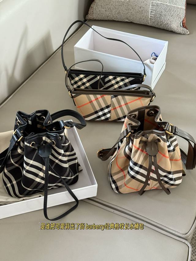 with box Size: 20*20Cm Burberry checkered bucket bag This bucket bag is so cute