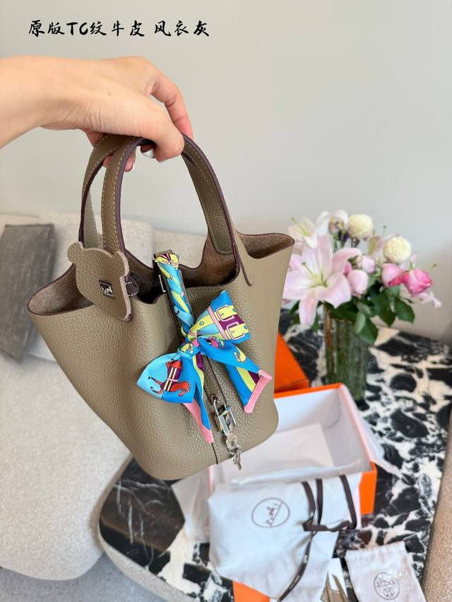 Top grade original Tc leather The commonly used size of Hermes shopping basket