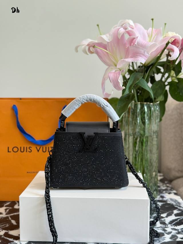 Lv Full Diamond Dye When it comes to classic and elegant, the Lv Capucines serie
