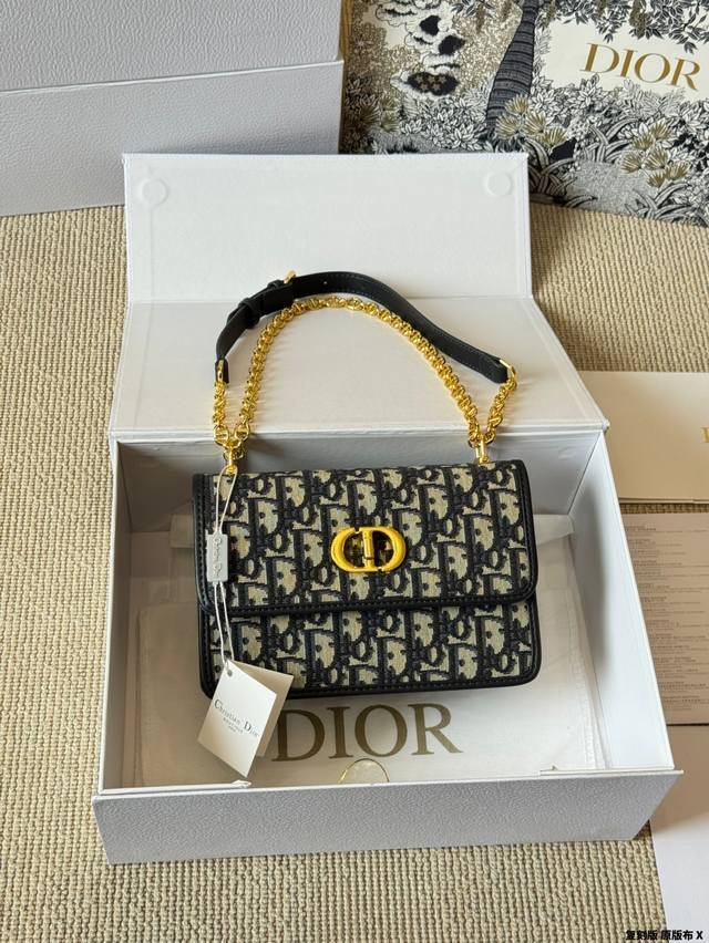 Replica original cloth Dior Miss Caro chain bag This sky blue monogram with crea