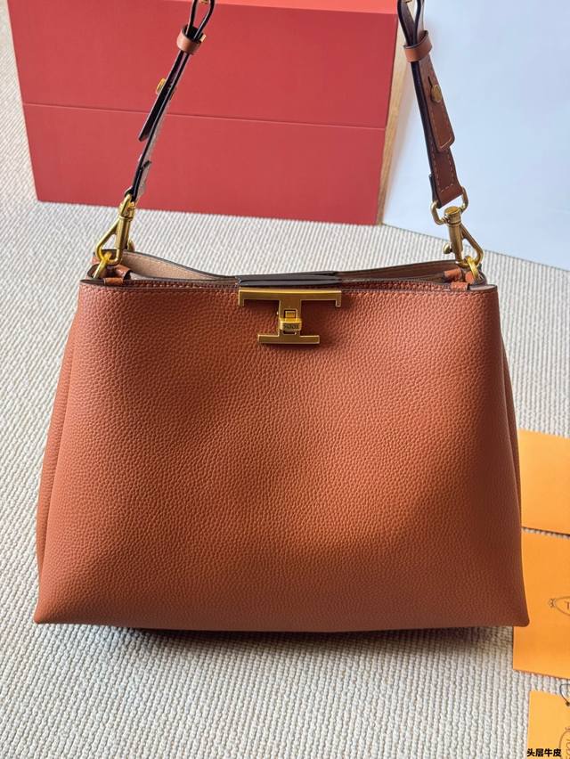First layer cowhide Tod's Tote bag Another beautiful tote bag is here Affordable