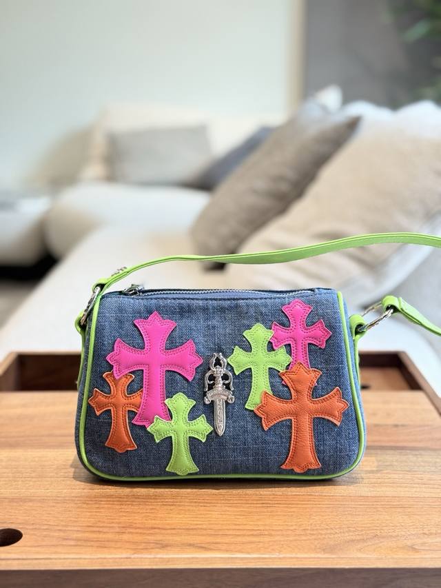 This chicken nugget bag is quite colorful. I am sharing it in the store today. E