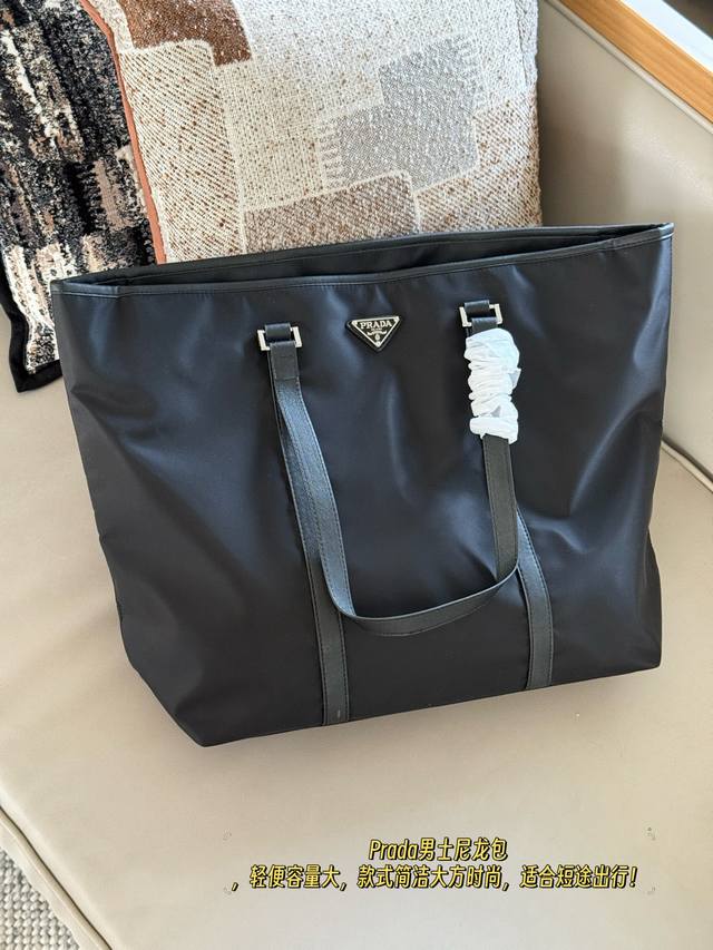 No boxSize: 40*37Cm Prad men's nylon shopping bag Lightweight and large capacity