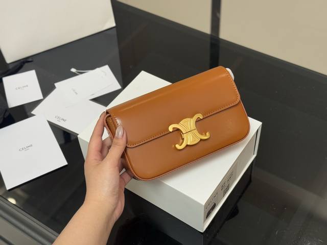 with box Size: 20*11Cm Celine super beautiful underarm bag Arc de Triomphe Upgr