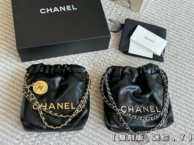 Replica Edition with Box Size: 20*20Cm Chanel Mini 22Bag The smaller version of