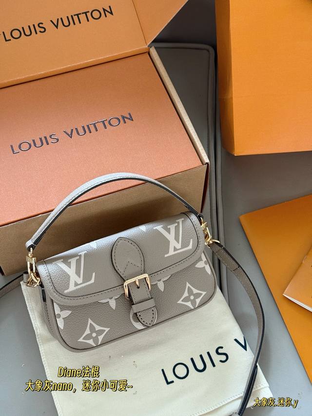with box Size: 19*11Cm L's Diane baguette Nano size It's incredible! Elephant g