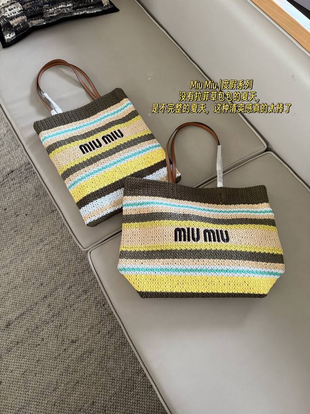 No box Size: 36*37Cm vertical version Medium width 45*35Cm horizontal version Mi