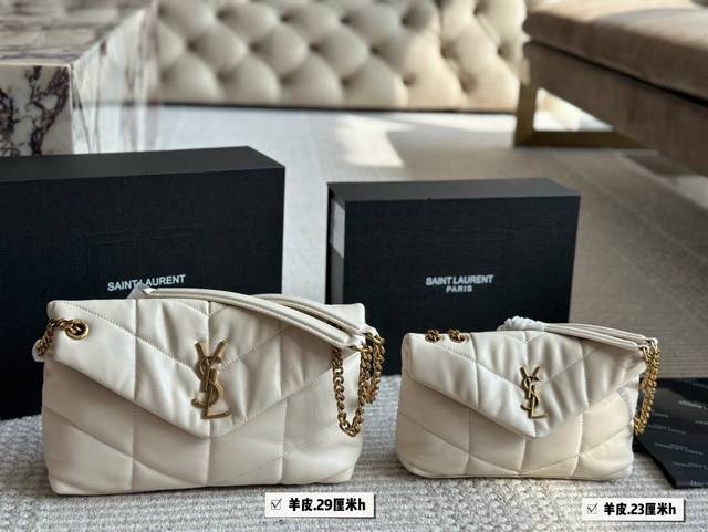Sheepskin with box Size: 29*22Cm Large 23*16Cm Small Ysl cloud bag Loulou Puffer