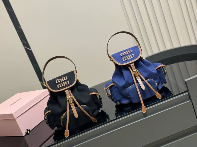 with boxSize: 21.22Cm Miumiu won this year It's rare to come across this backpac