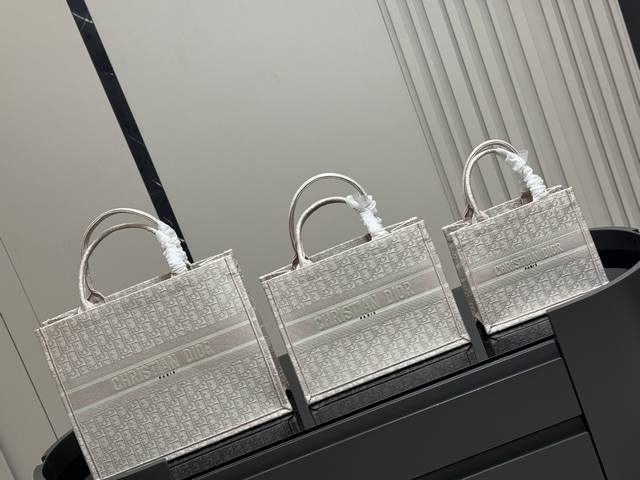 with folding box scarf Dior original cloth jacquard Dior Book Tote This year's
