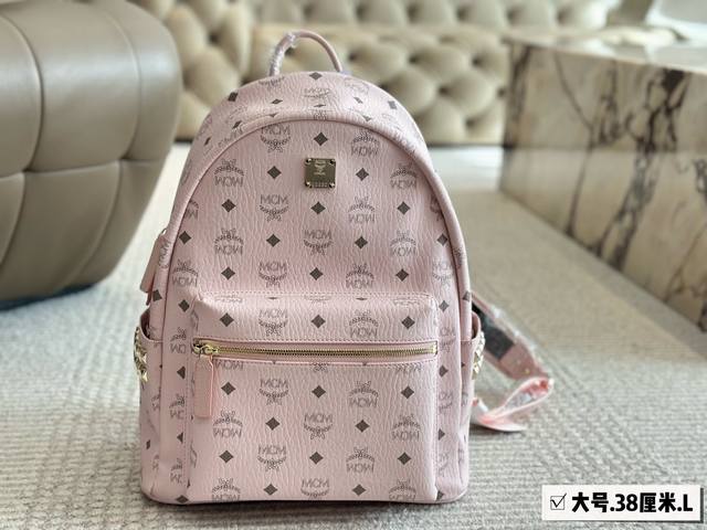 Classic high version Mcm backpack has arrived MCM Korean counter new backpack Q