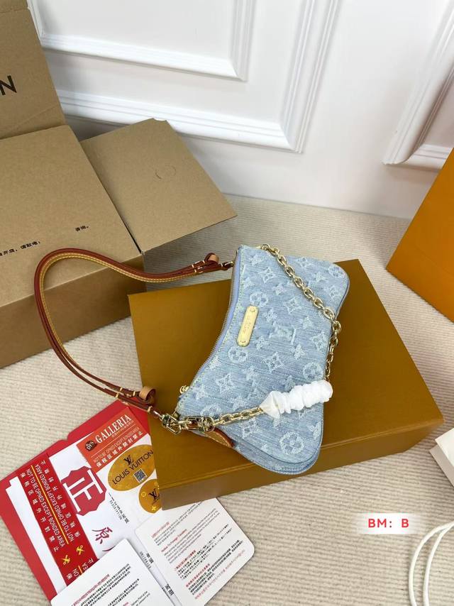 with folding gift box Lv new denim jeans Summer must-have double zipper mahjong