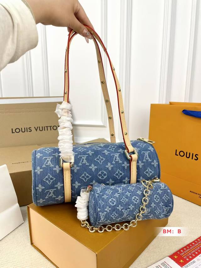 with folding gift box Lv Louis Vuitton 24 denim old flower Papillon mother-and-