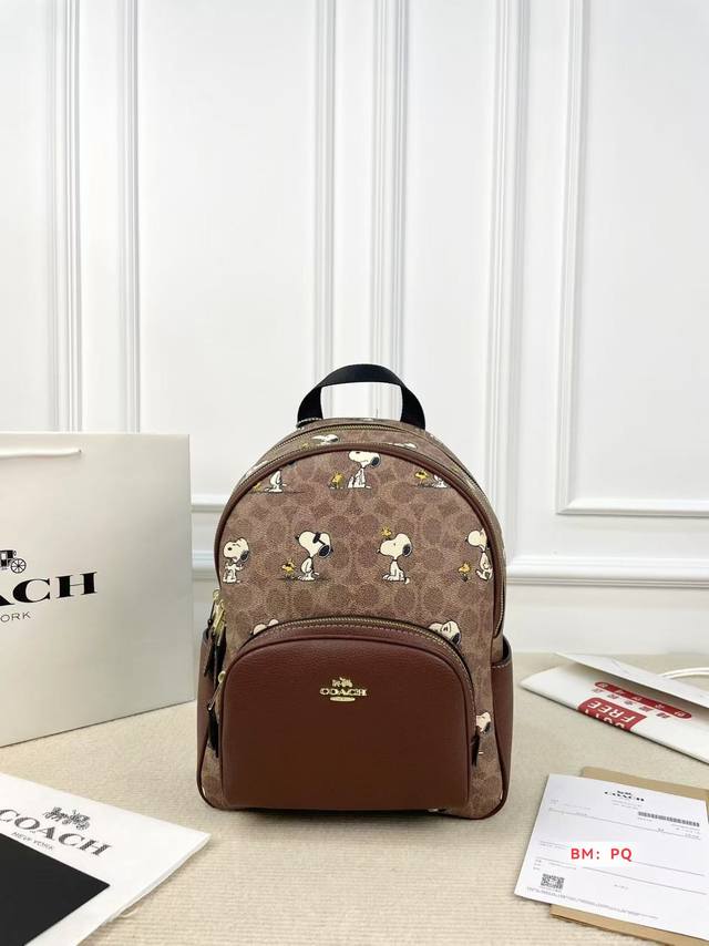 with box Coach's new backpack Simple style leather material, shoulder strap is