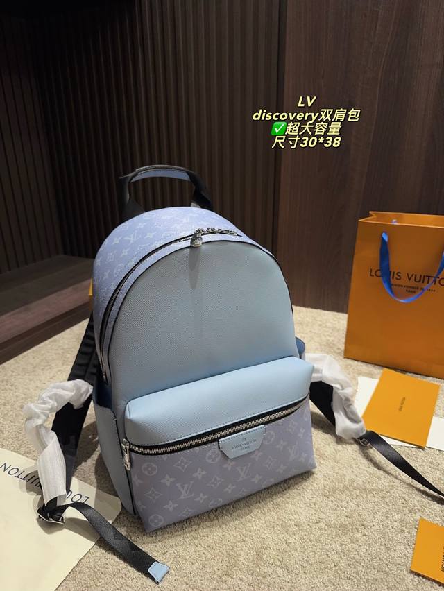 Size 30*38 Lv backpack Large capacity essential for vacation travel One of the m