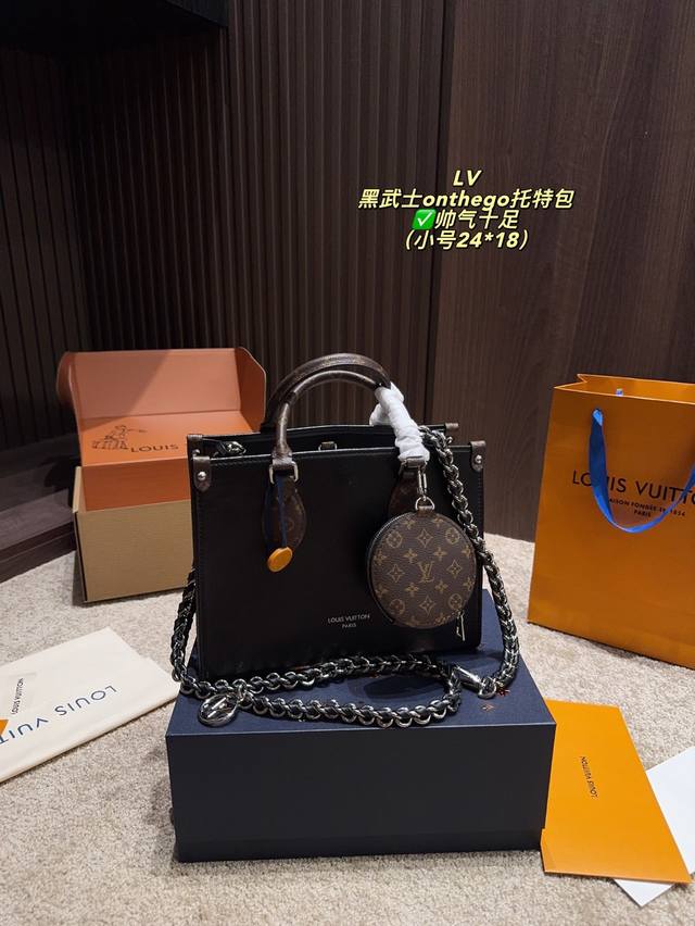 Full set package size 24.18 Lv Onthego tote bag Black dark pattern logo is super