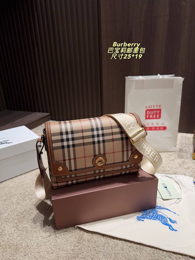 Matching box size 25*19 Burberry messenger bag Each single item is very basic a