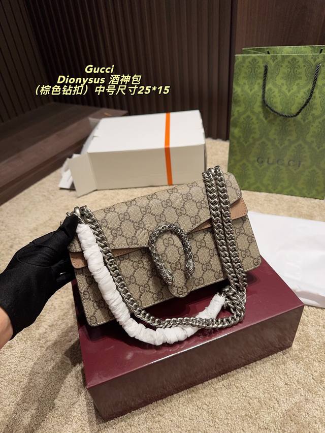 Medium folding box size 25.15 diamond buckle Cool Gucci Dionysus bag Fashionable