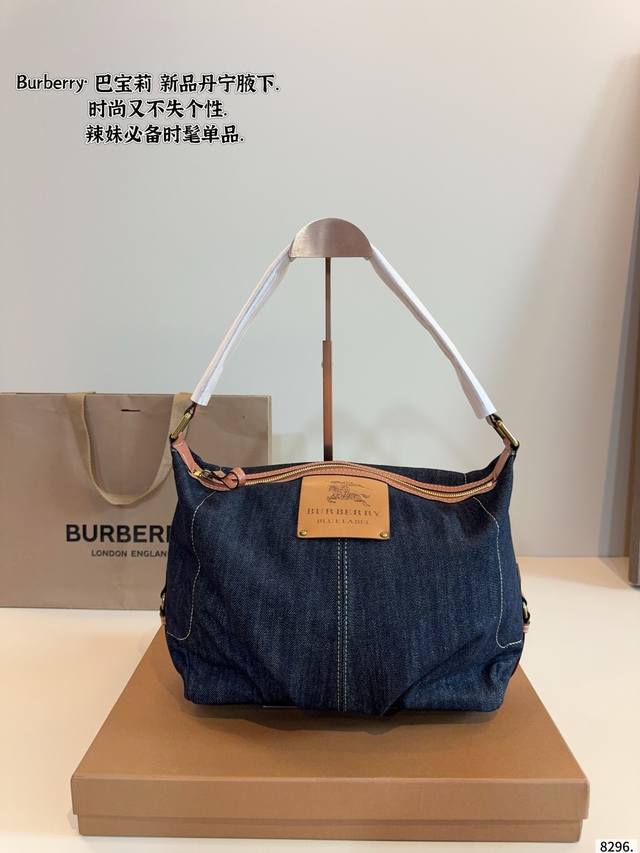 denim canvas" Burberry second-hand underarm bag This one is really a classic. T