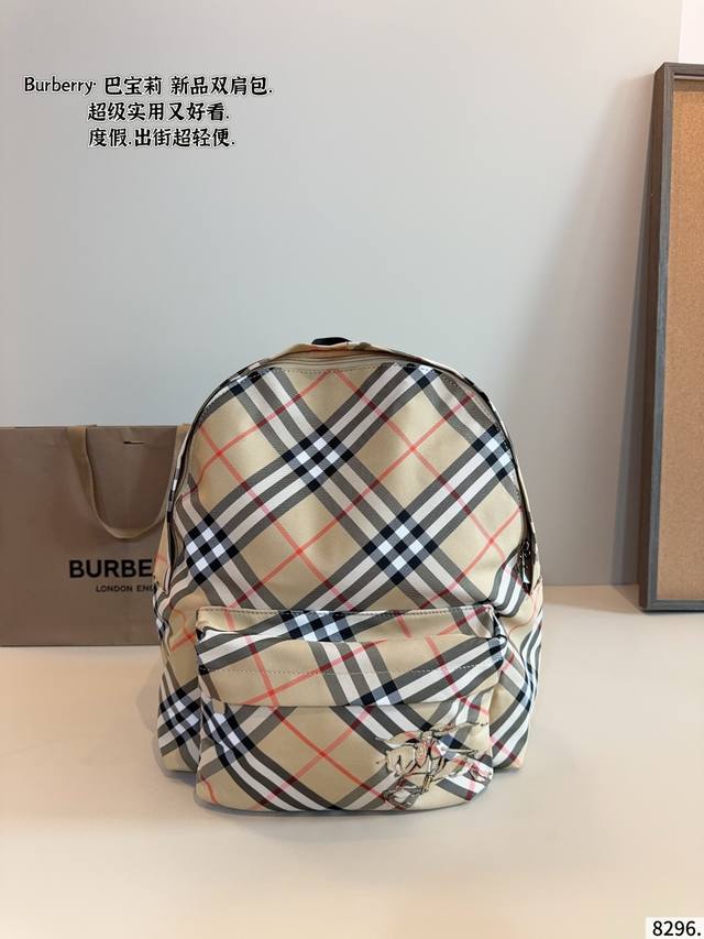 BURBERRY Backpack Style Lightweight backpack inspired by the iconic Burberry Tre