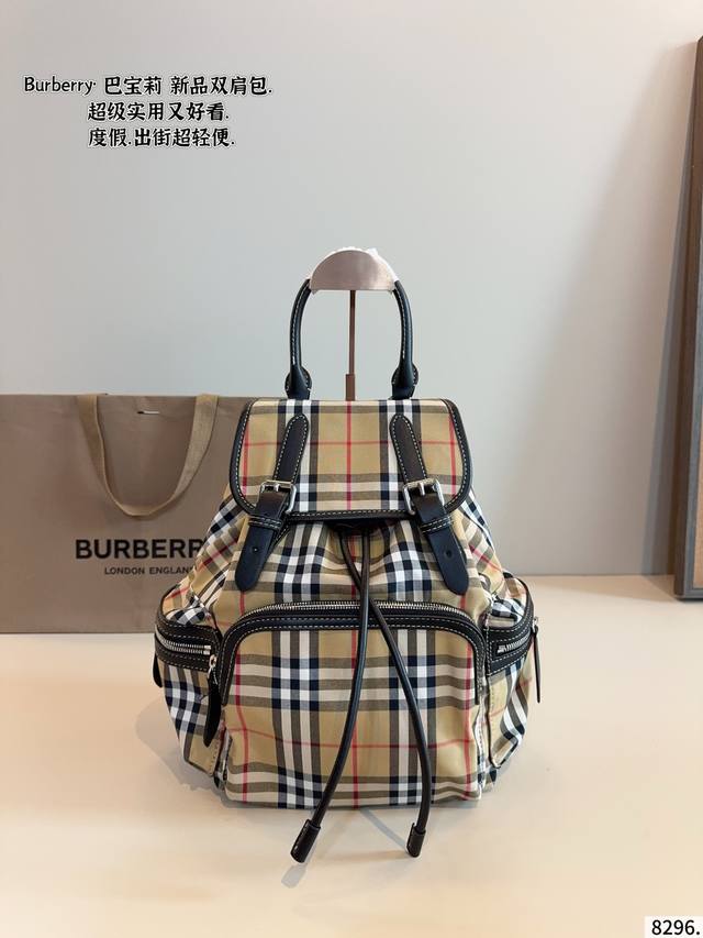 BURBERRY Backpack Style Lightweight backpack inspired by the iconic Burberry Tre