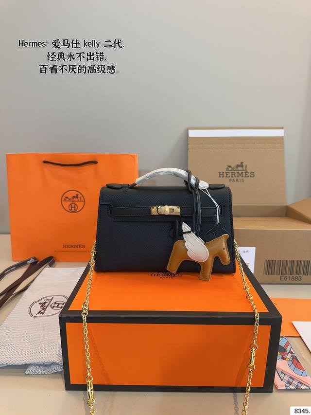 with gift box. Hermes Kelly second generation is really so fragrant, it belongs