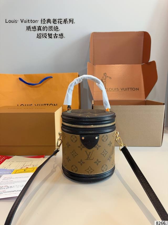 with gift box Lv Canne The first step to get rich