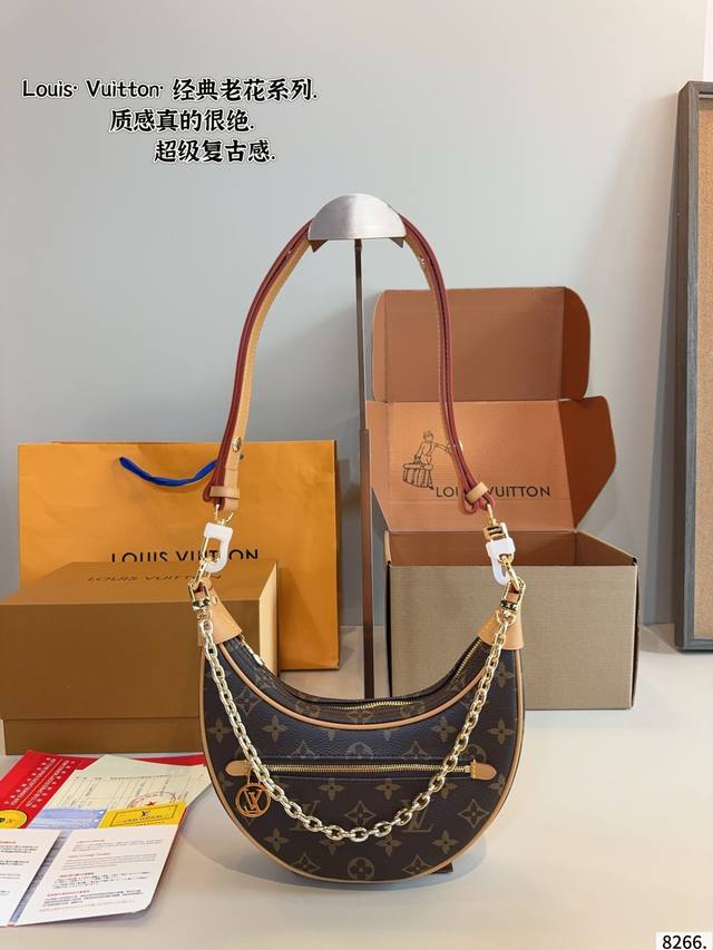 with gift boxLv _The ceiling of peas that can be salty or sweetLv The name of th