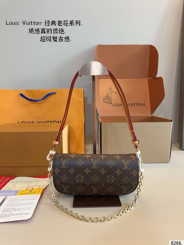 with gift box. Lv new Ivy underarm bag, shoulder and crossbody style. This bag