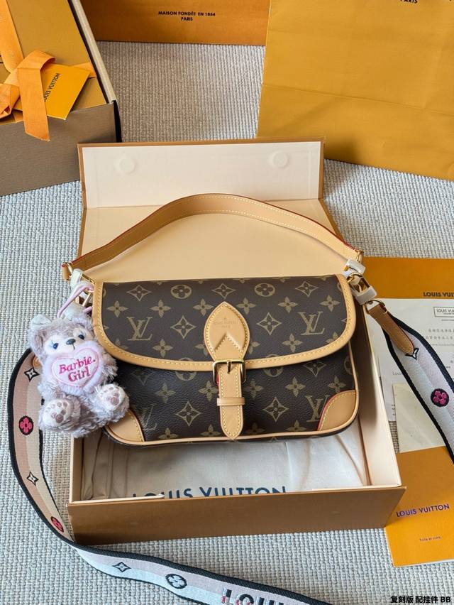 Replica leather with pendant Lv Louis Vuitton