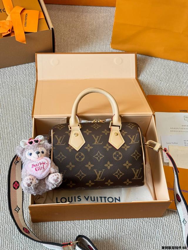 Replica cowhide with pendant Lv Speedy 20 pillow bag Lv new series City Keepal h